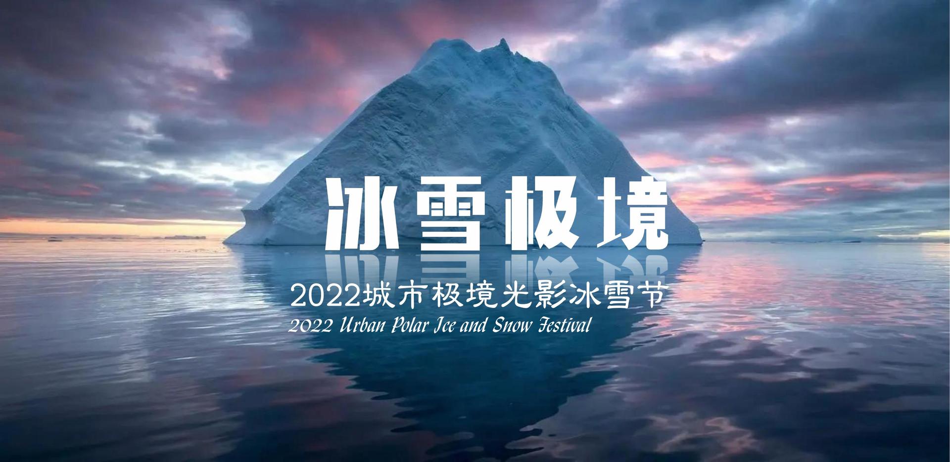翰煦传媒与国家大剧院达成战略合作