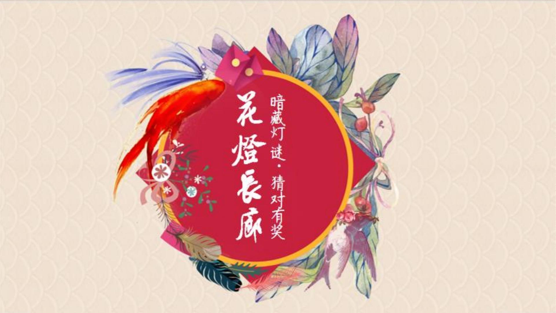翰煦传媒文化荣获“年度文化创新机构”称号